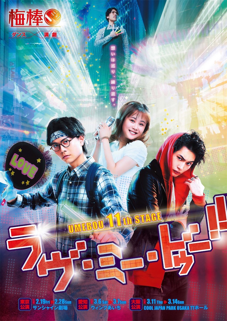 f:id:saruge:20210220154103j:image