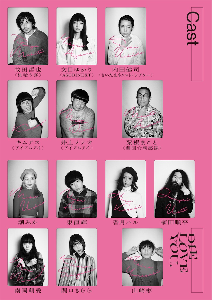 f:id:saruge:20210220202858j:image