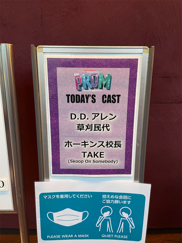 f:id:saruge:20210313214056j:image f:id:saruge:20210313214056j:image