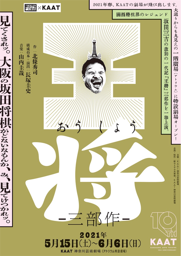 f:id:saruge:20210515175436j:image f:id:saruge:20210515175436j:image