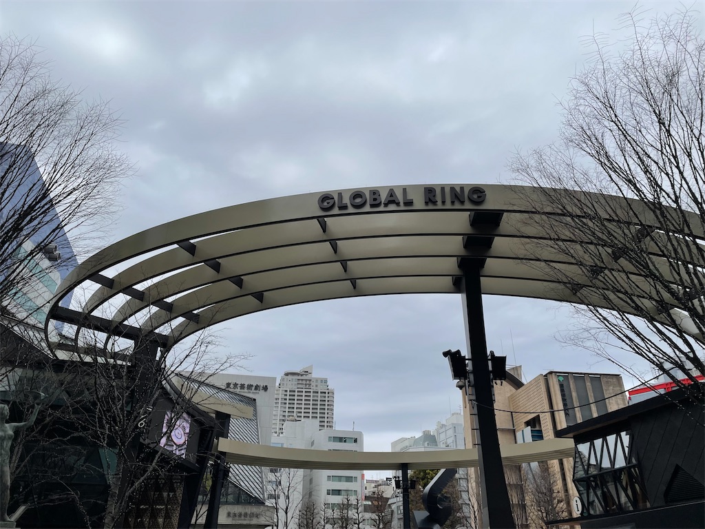 f:id:saruge:20220130170508j:image f:id:saruge:20220130170508j:image