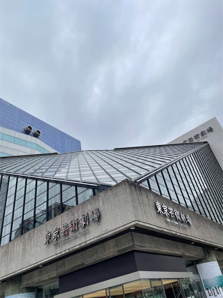 f:id:saruge:20220130170511j:image f:id:saruge:20220130170511j:image