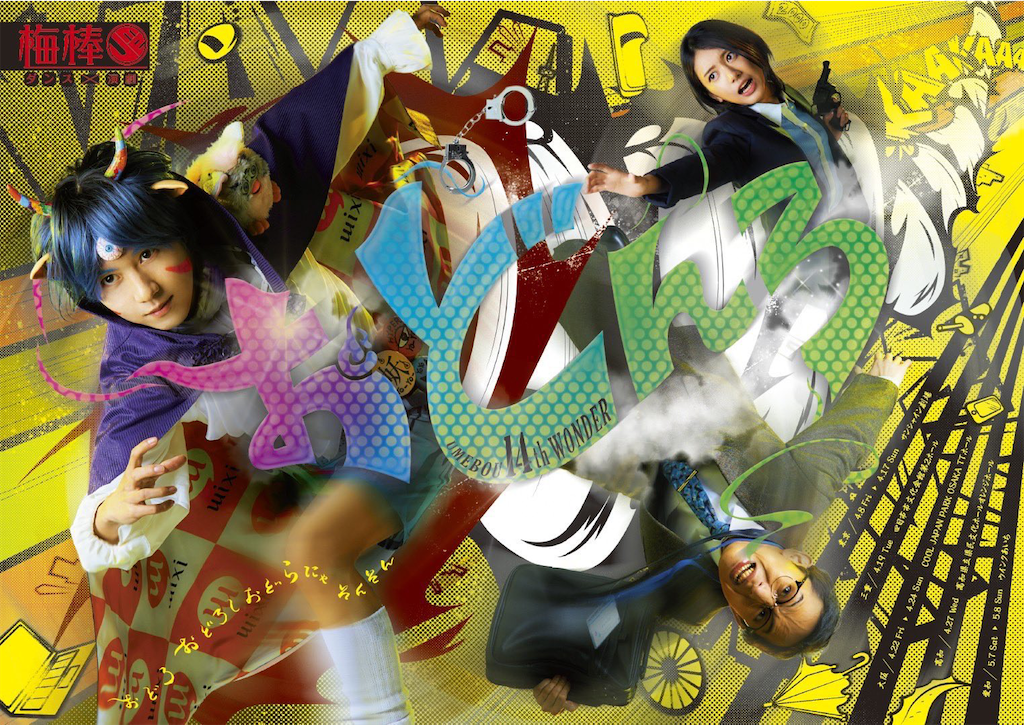f:id:saruge:20220416212915p:image