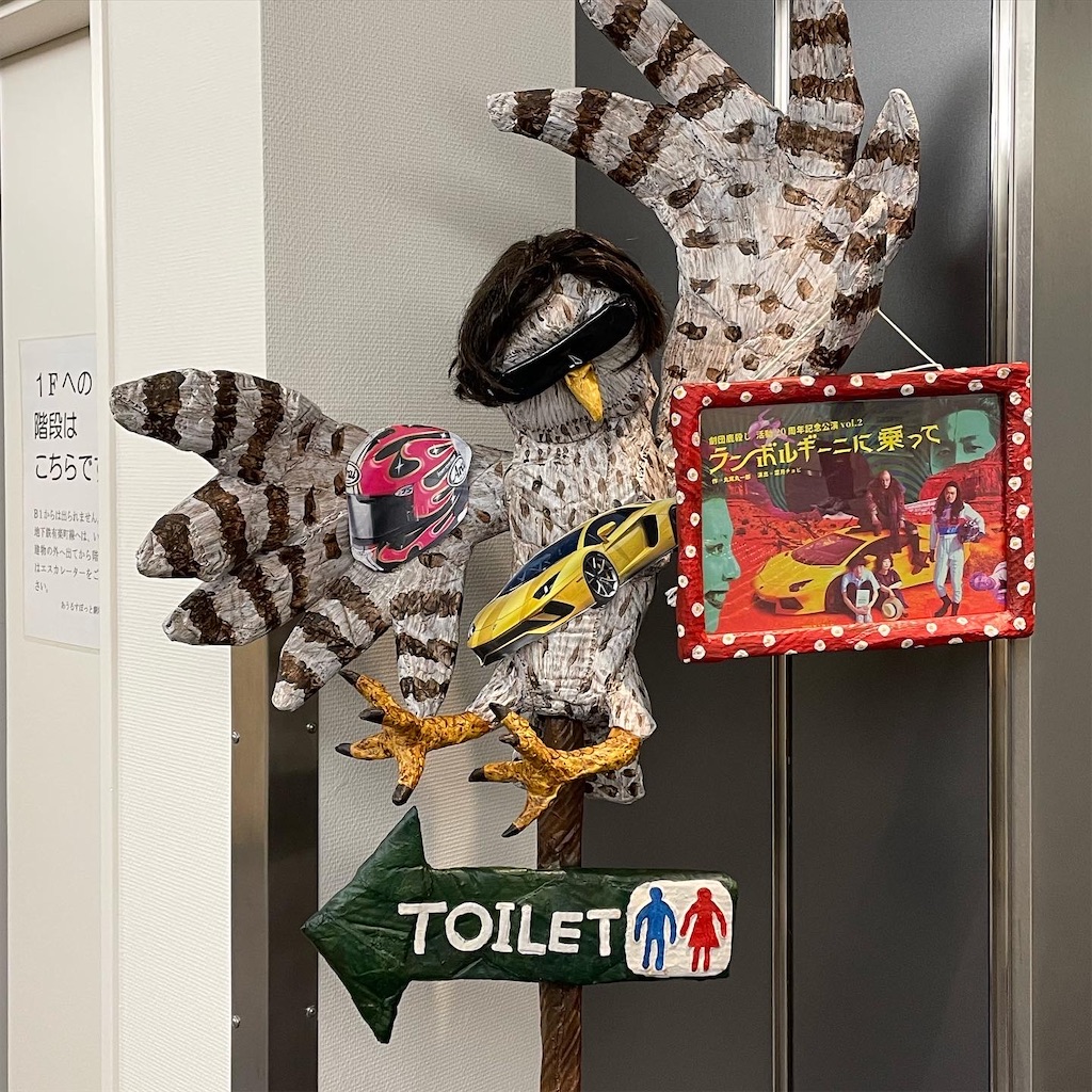 f:id:saruge:20220717162536j:image