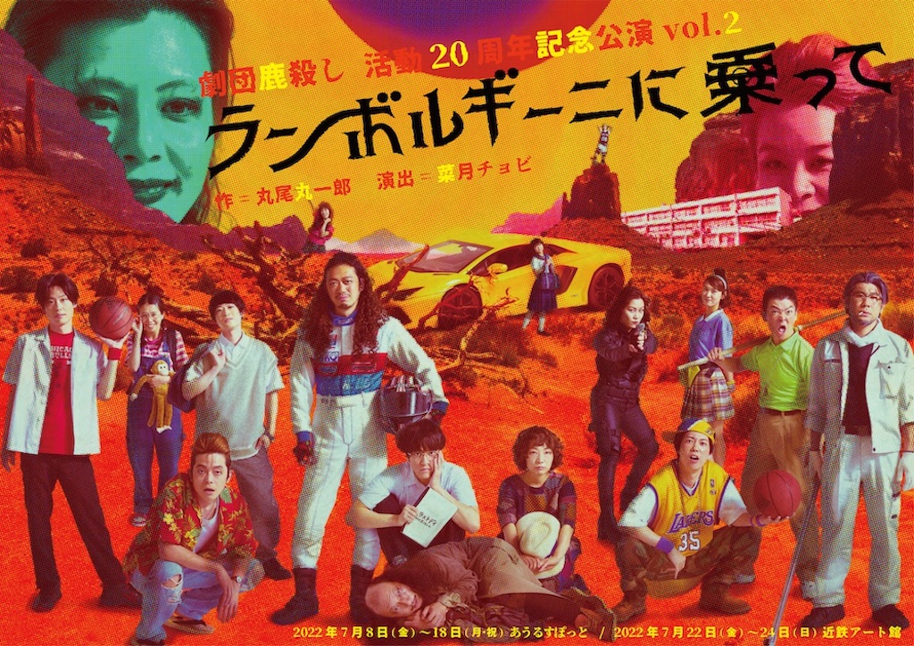 f:id:saruge:20220717162540j:image