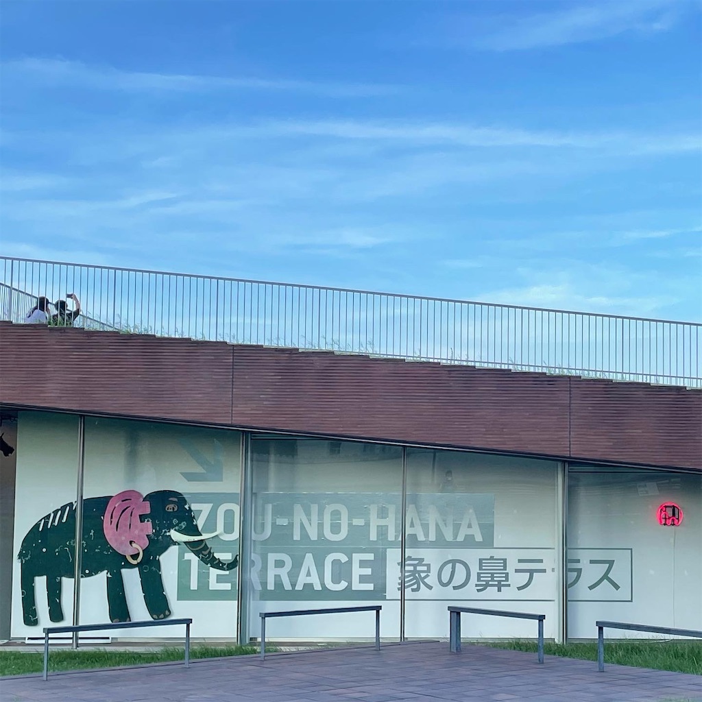 f:id:saruge:20220810210534j:image f:id:saruge:20220810210534j:image