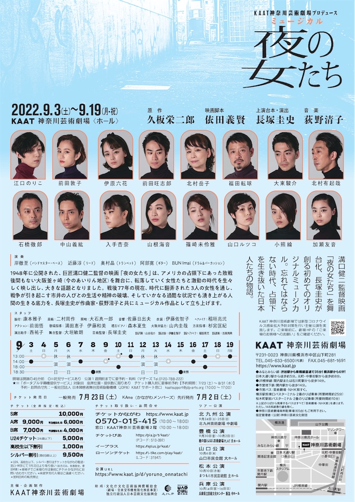 f:id:saruge:20220912182211j:image f:id:saruge:20220912182211j:image