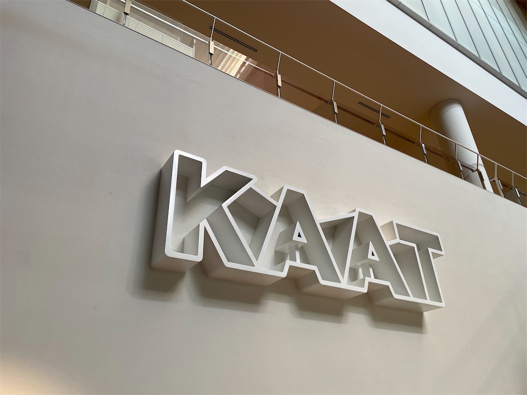 f:id:saruge:20220925172648j:image