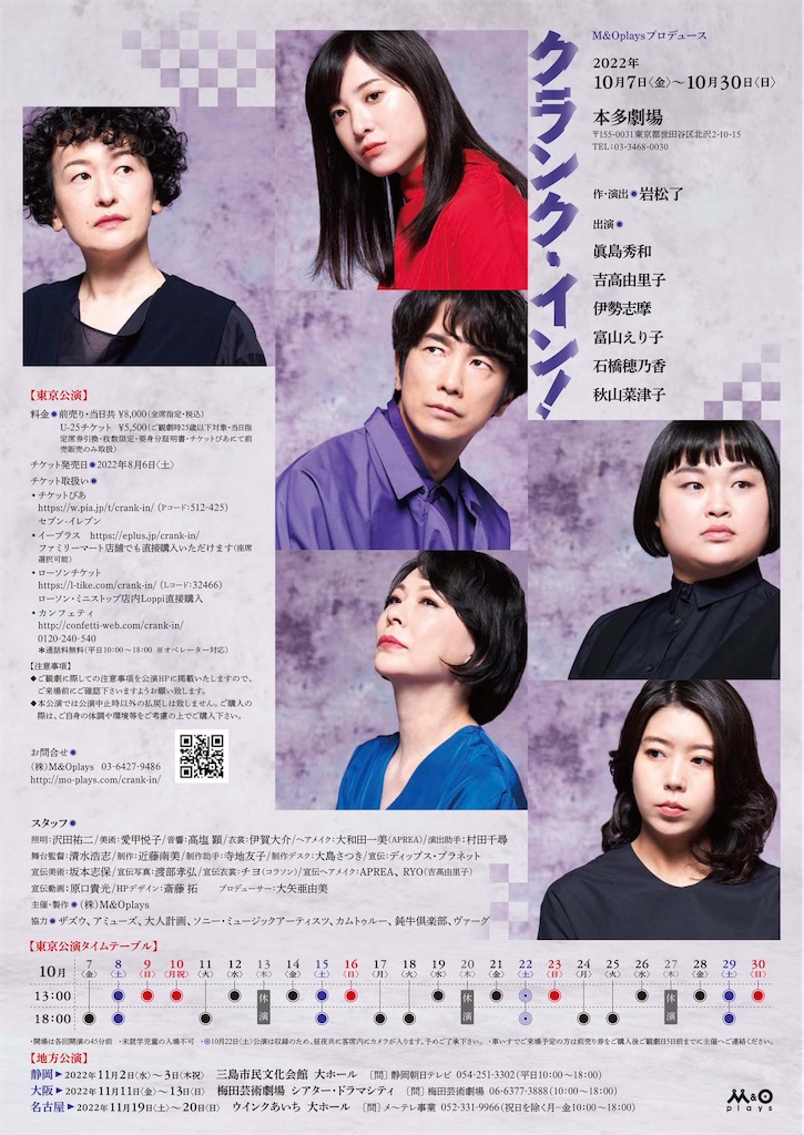 f:id:saruge:20221010155422j:image