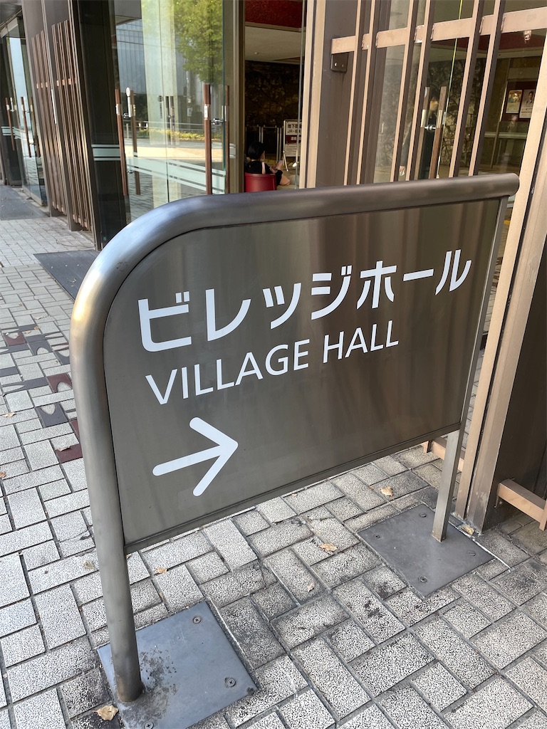 f:id:saruge:20230410191158j:image f:id:saruge:20230410191158j:image