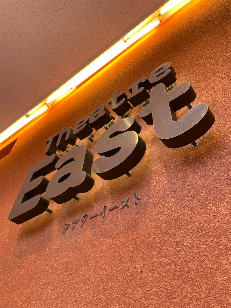 f:id:saruge:20230827160711j:image