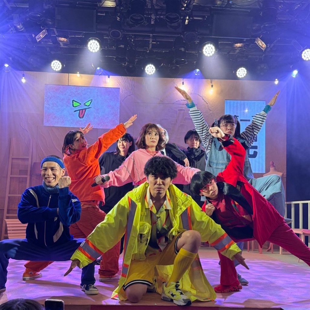 f:id:saruge:20231224174811j:image