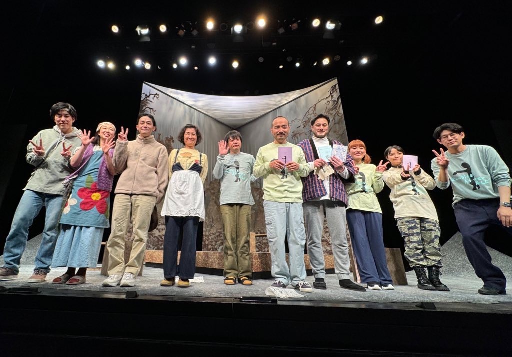 f:id:saruge:20240212165118j:image