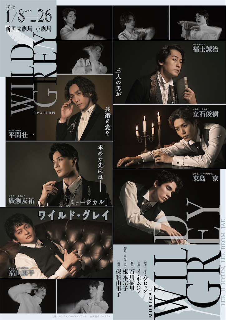 f:id:saruge:20250116181305j:image