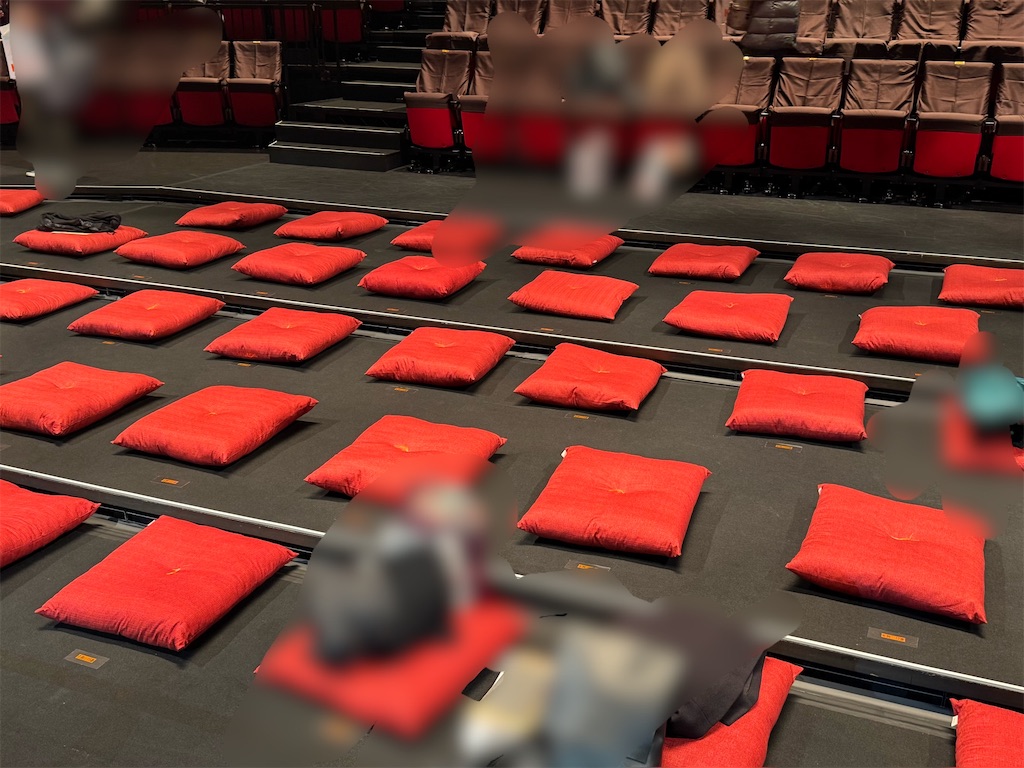 f:id:saruge:20250209101913j:image