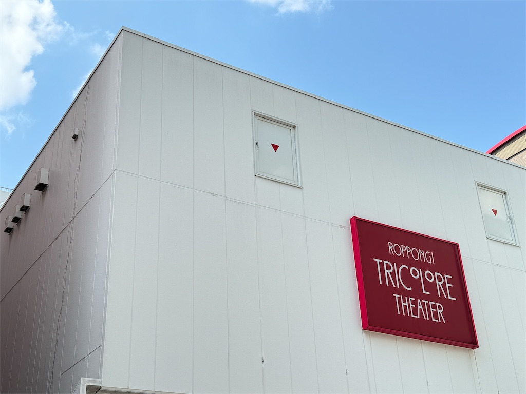 f:id:saruge:20250405202912j:image f:id:saruge:20250405202912j:image