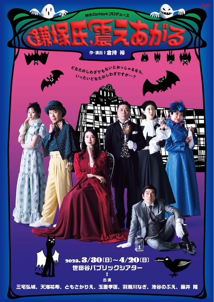 f:id:saruge:20250405203122j:image