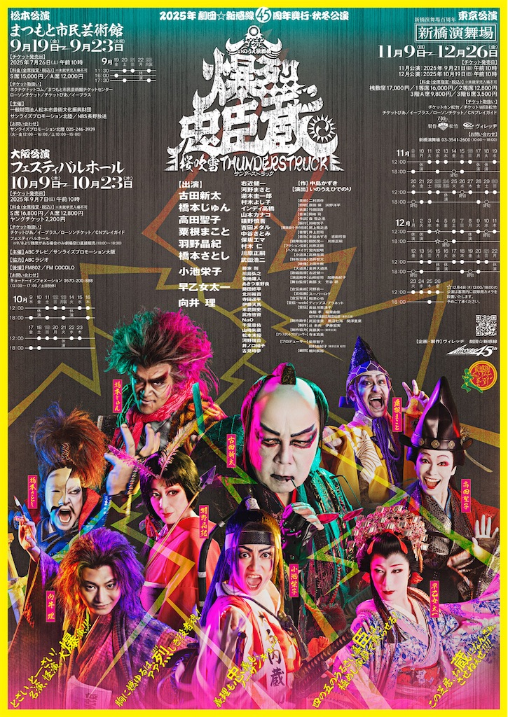 f:id:saruge:20251122223638j:image
