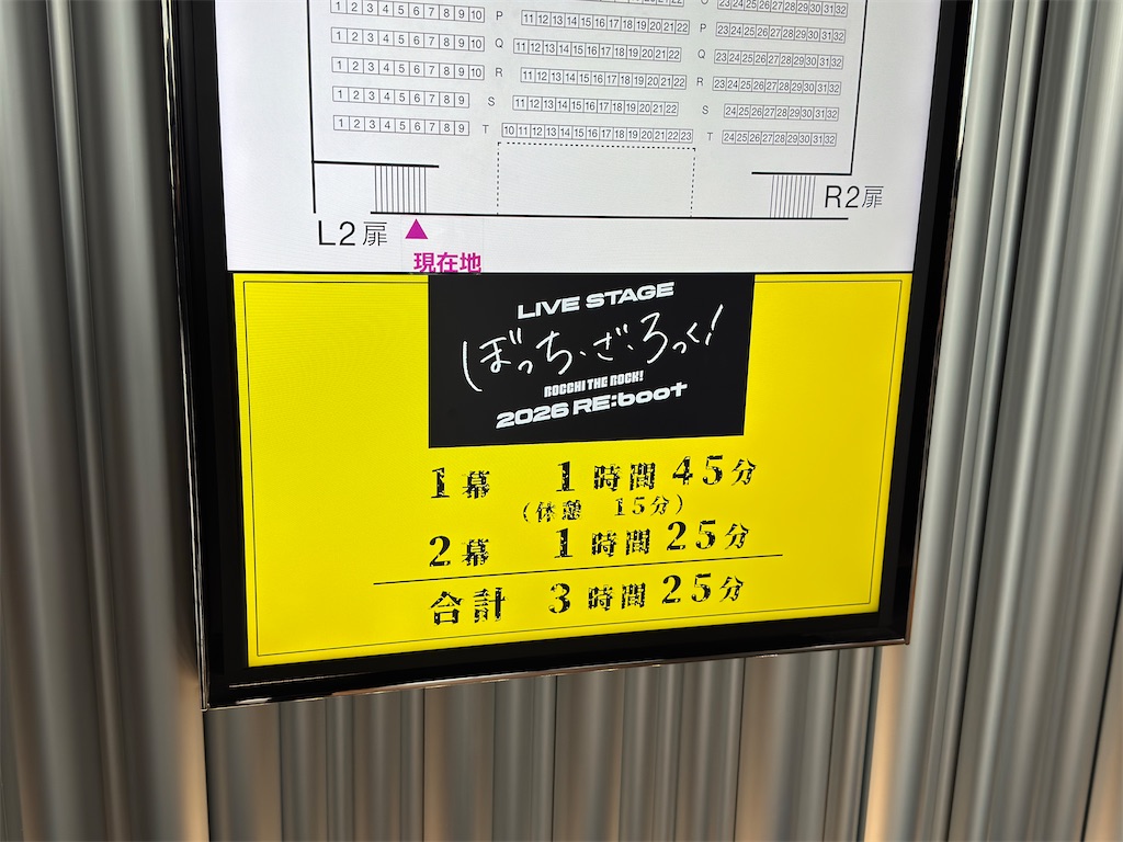 f:id:saruge:20260207163729j:image