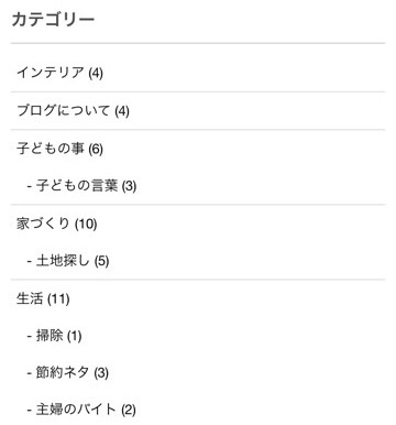 f:id:saruhina:20180328150111j:plain