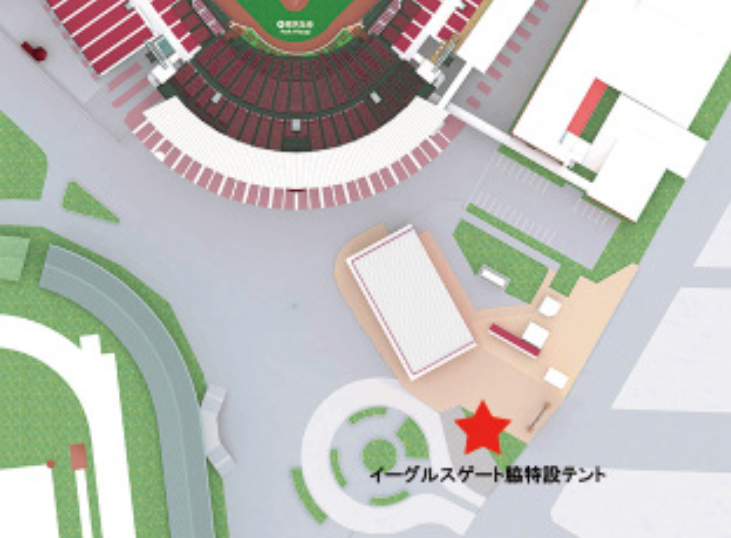f:id:sarukenn:20190613224200p:plain f:id:sarukenn:20190613224200p:plain