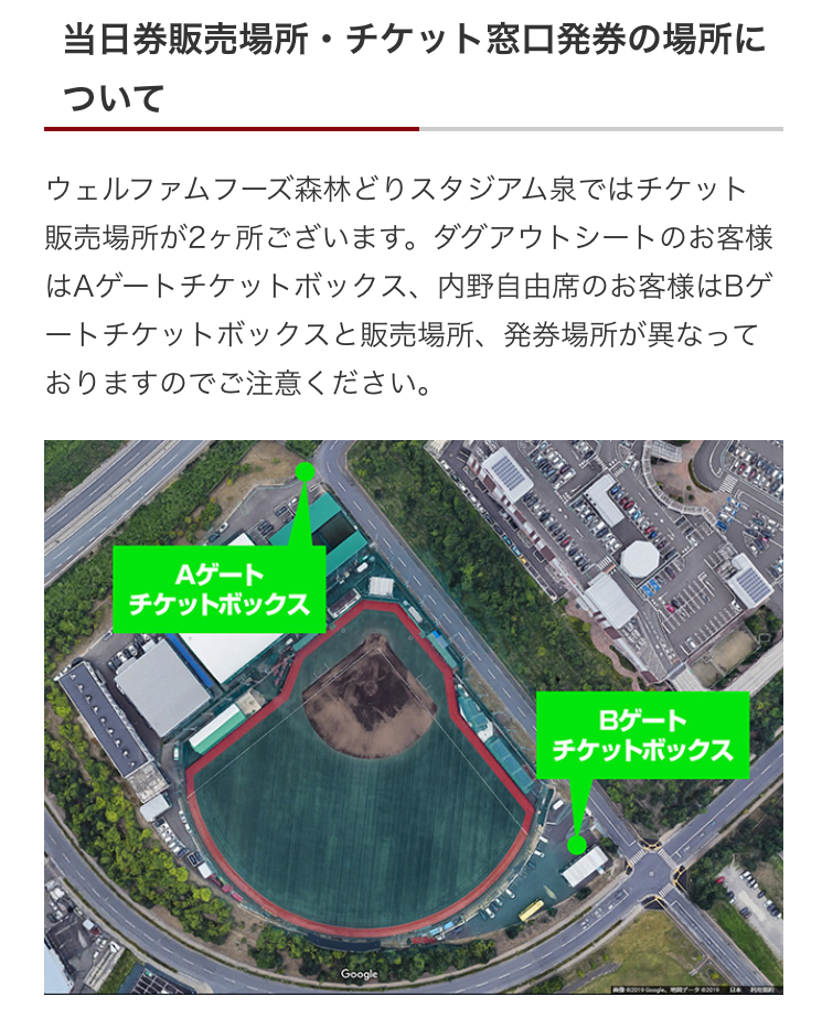 f:id:sarukenn:20190623214004p:plain f:id:sarukenn:20190623214004p:plain