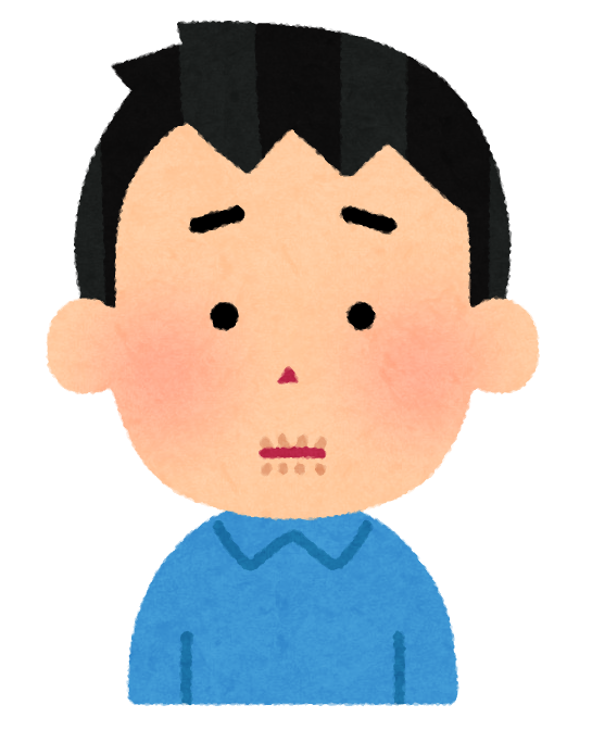 f:id:sarukichitail:20201030152507p:plain