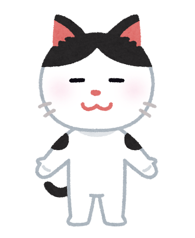 f:id:sarukichitail:20201124104842p:plain