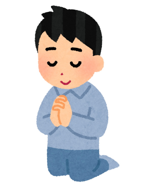 f:id:sarukichitail:20210106132017p:plain