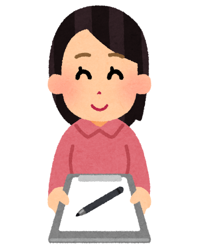 f:id:sarukichitail:20210223211701p:plain