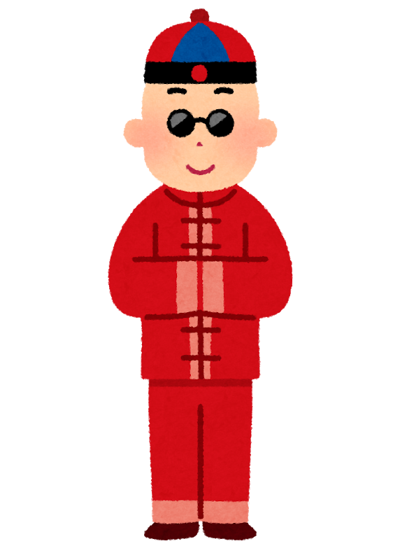 f:id:sarukichitail:20210330210119p:plain