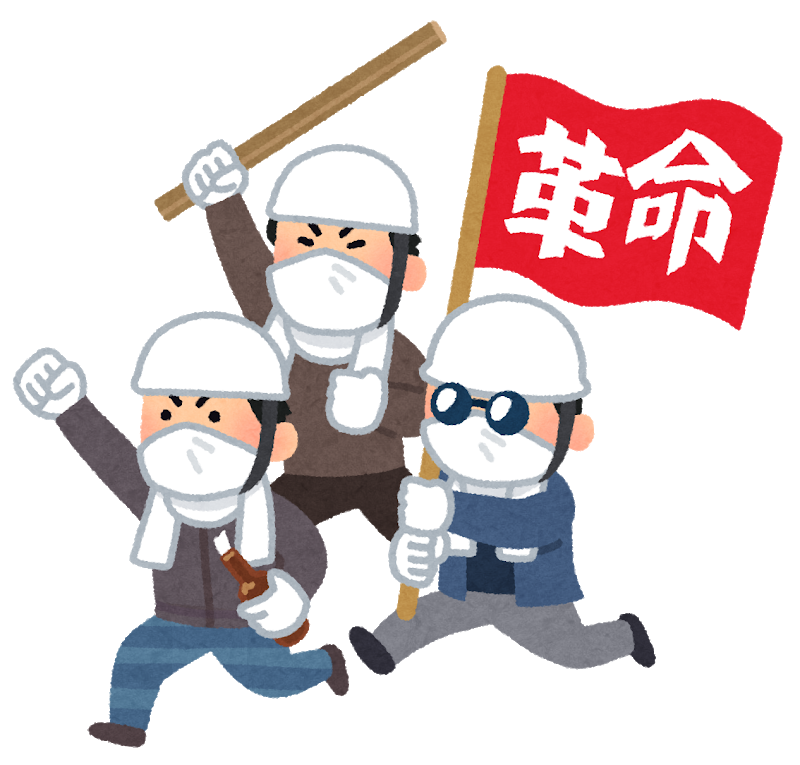 f:id:sarukichitail:20210331155914p:plain