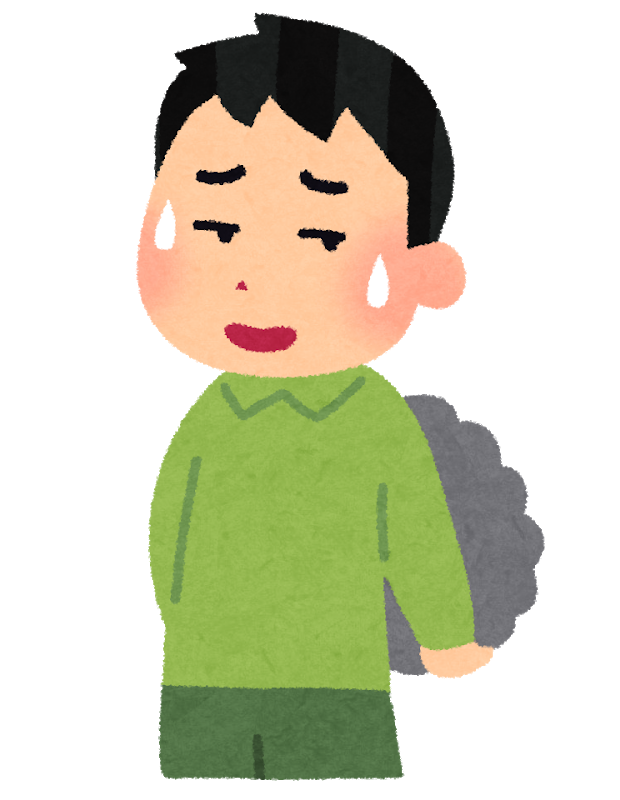 f:id:sarukichitail:20210502212929p:plain