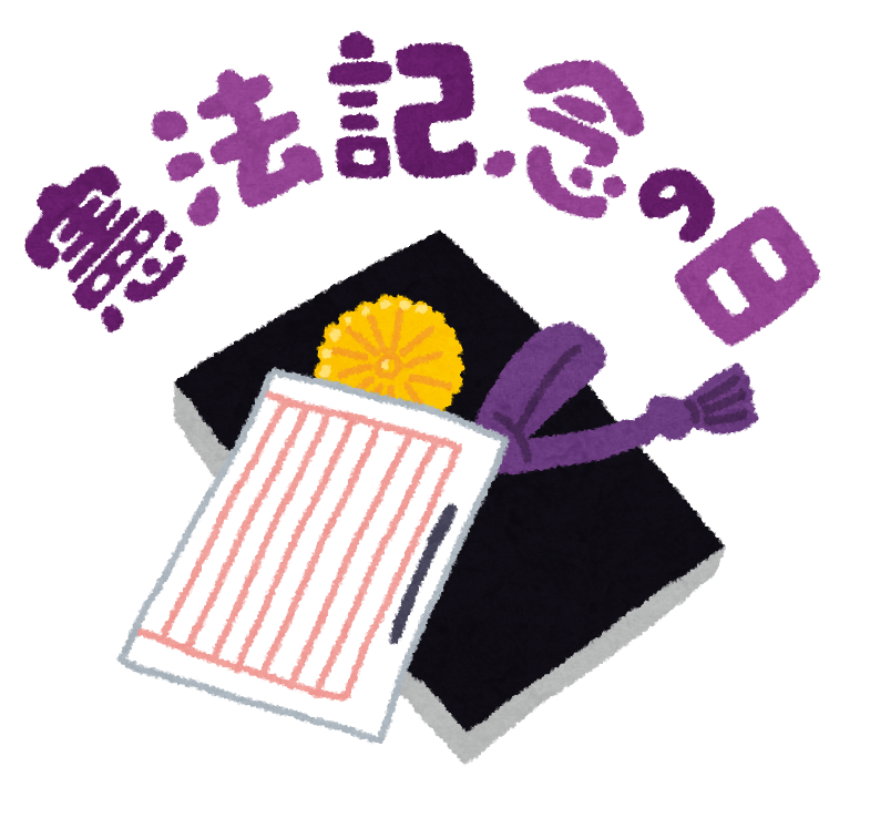 f:id:sarukichitail:20210503220511p:plain
