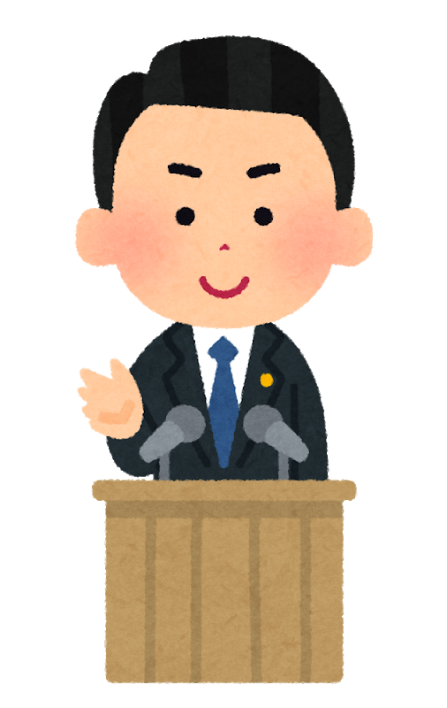 f:id:sarukichitail:20210512221432p:plain