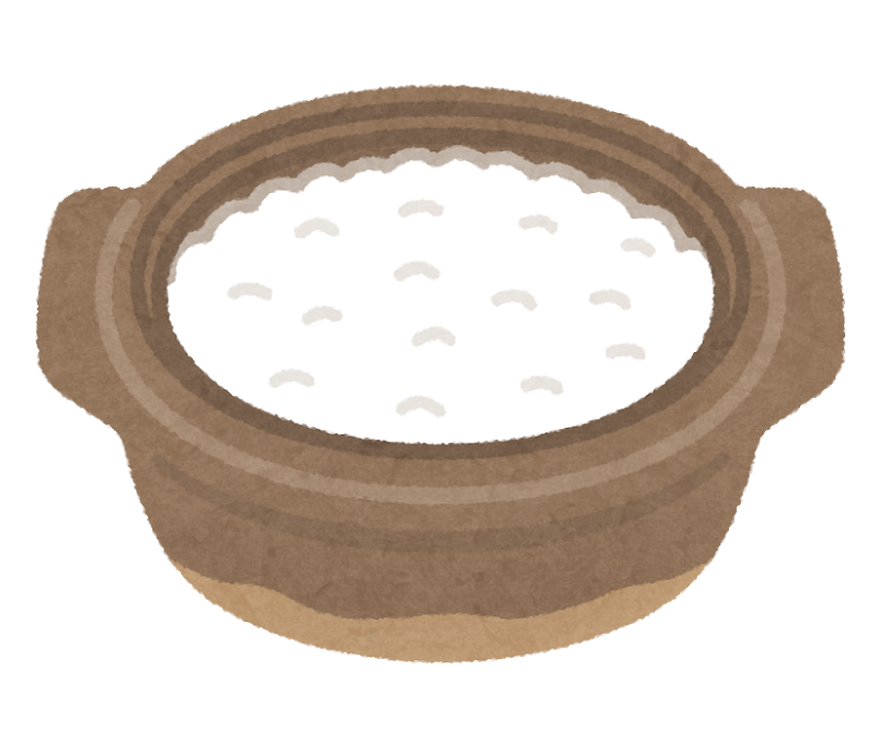f:id:sarukichitail:20210517215558p:plain