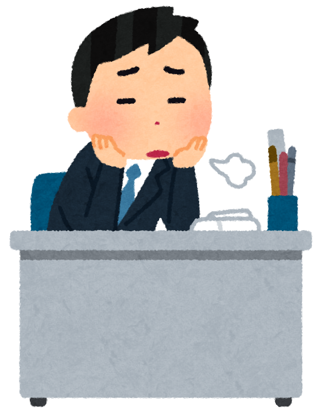 f:id:sarukichitail:20210518221834p:plain