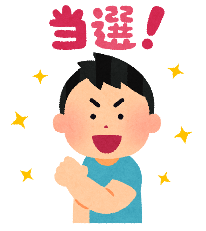 f:id:sarukichitail:20210523214416p:plain