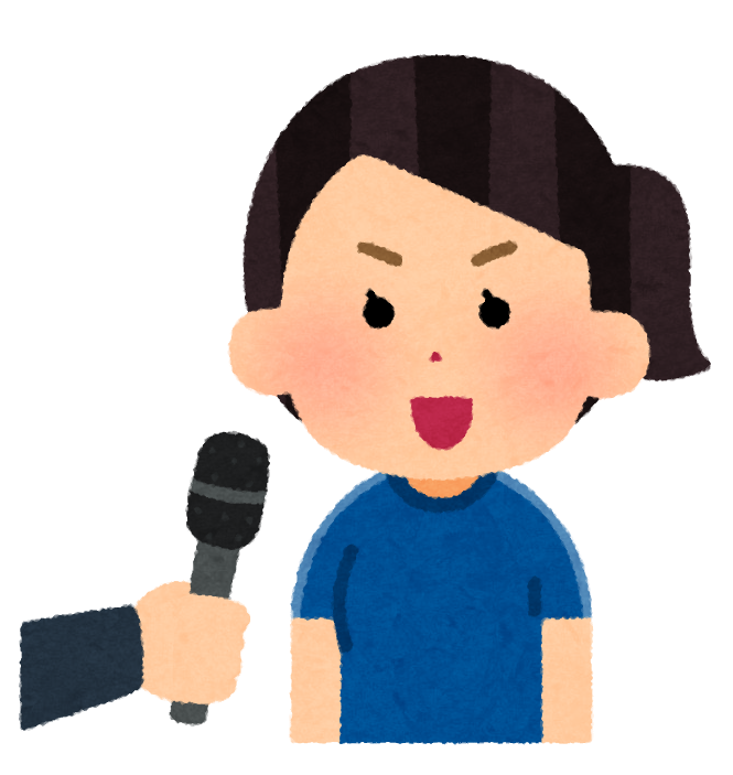 f:id:sarukichitail:20210601105706p:plain