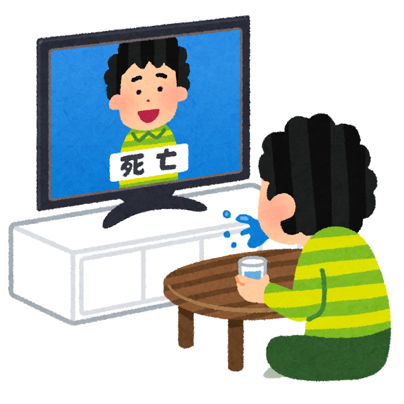 f:id:sarukichitail:20210729105344p:plain