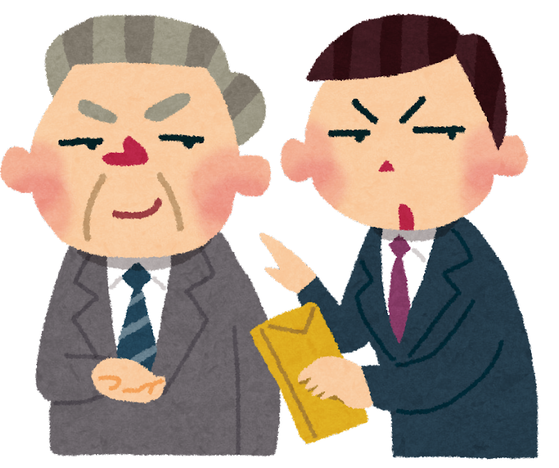f:id:sarukichitail:20210804110431p:plain
