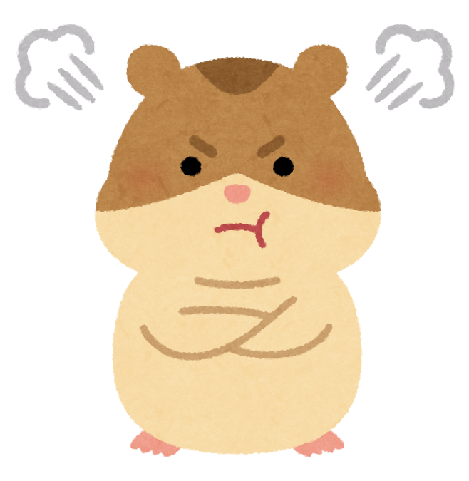 f:id:sarukichitail:20210821233023p:plain