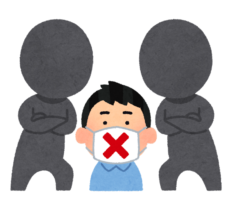 f:id:sarukichitail:20210826110318p:plain