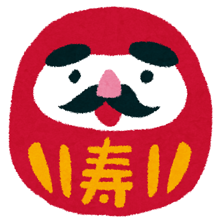 f:id:sarukichitail:20210827104559p:plain