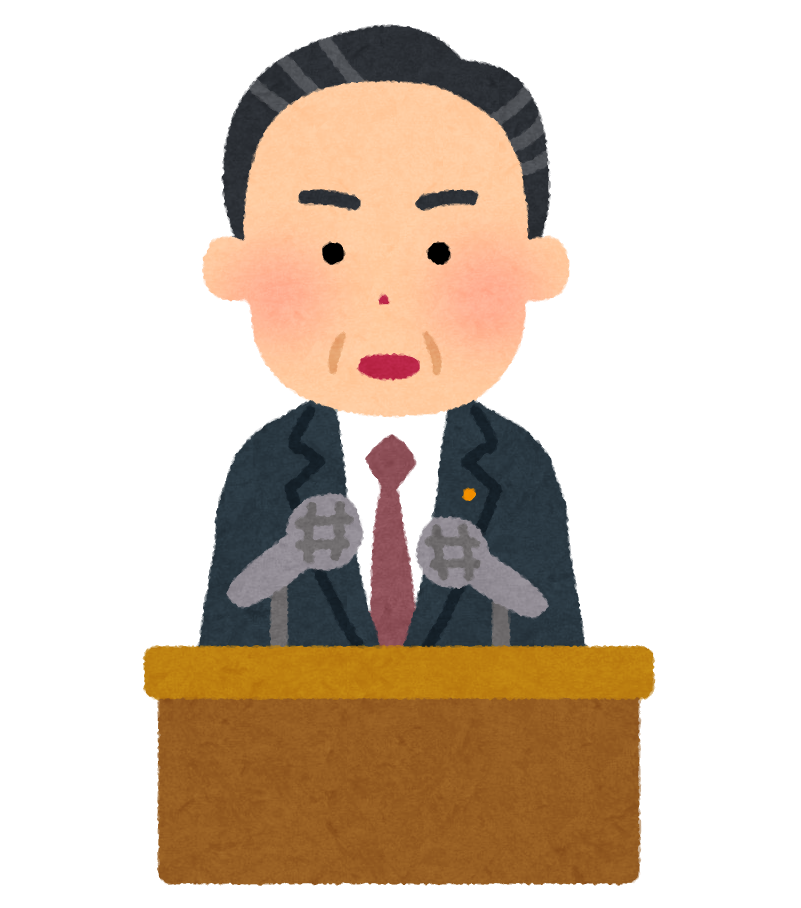 f:id:sarukichitail:20210904233433p:plain