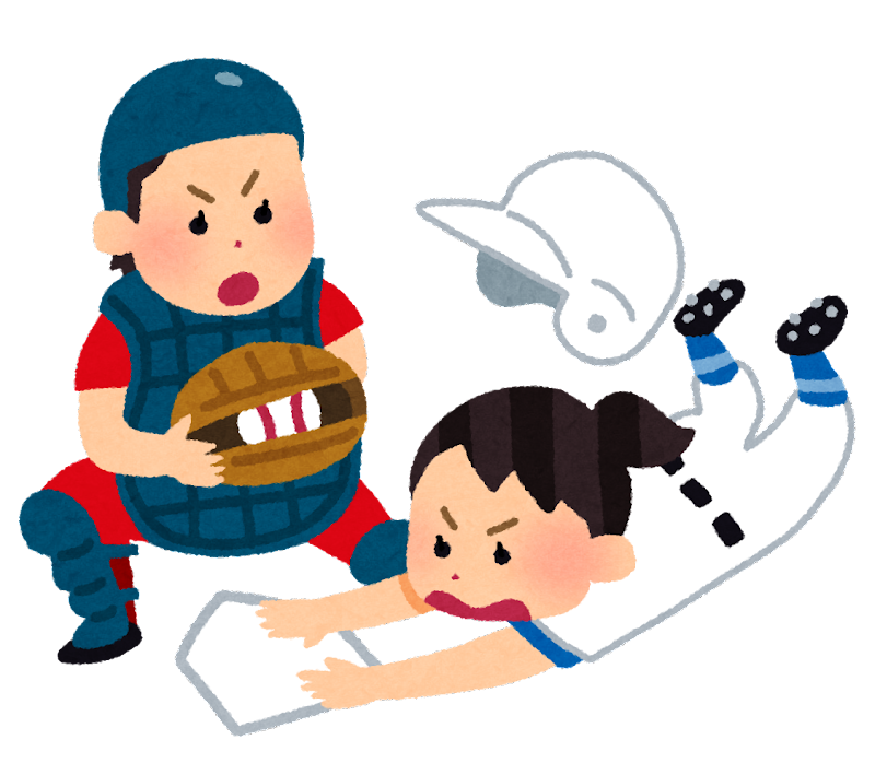 f:id:sarukichitail:20210914073542p:plain