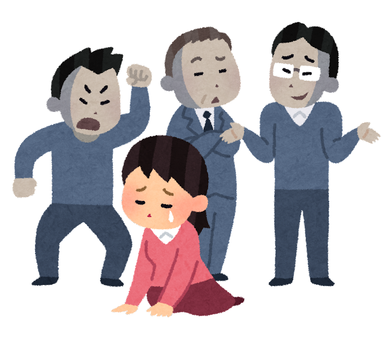 f:id:sarukichitail:20210918234624p:plain