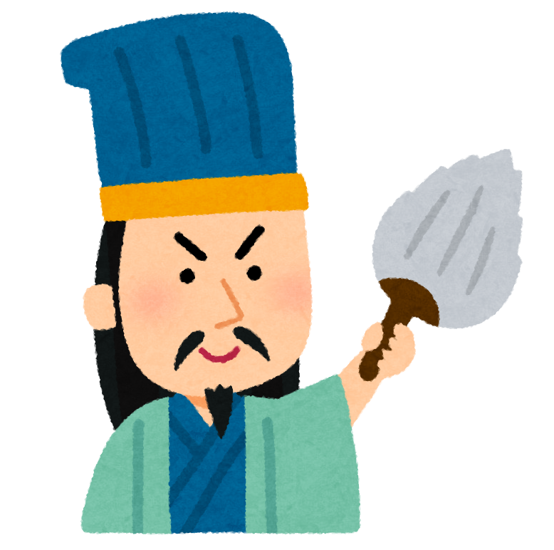 f:id:sarukichitail:20210929105558p:plain