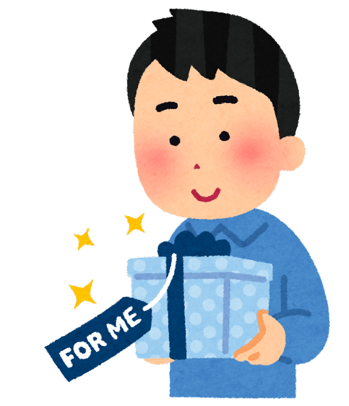 f:id:sarukichitail:20210930111419p:plain