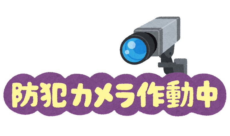 f:id:sarukichitail:20211102105449p:plain